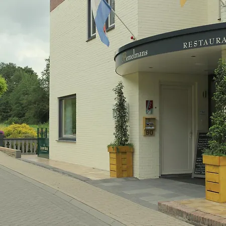 Bemelmans 3* שחין אופ חול